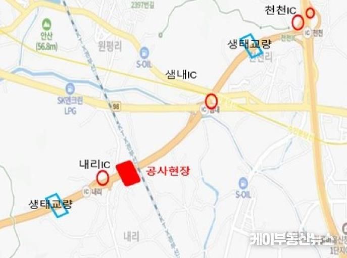 비봉~매송간 도시고속도로 내리나들목~샘내나들목 통제구간