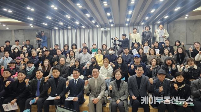 경기도의회 오석규 의원, 지역인재 육성과 미래교육 거점도시 전략 정책토론회 개최