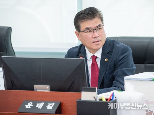 윤태길 의원(국민의힘, 하남1)