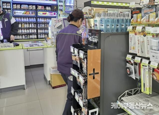 ‘CU 편의점 풍동점’에서 근무 중인 편의점사업단