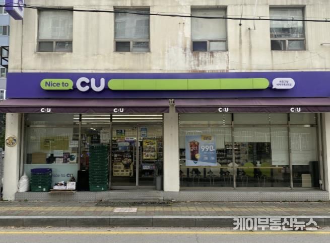 지난해 4월 자활기업으로 신규 창업한 ‘CU 편의점 풍동점’