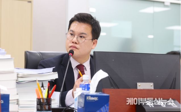 경기도의회 유형진 의원