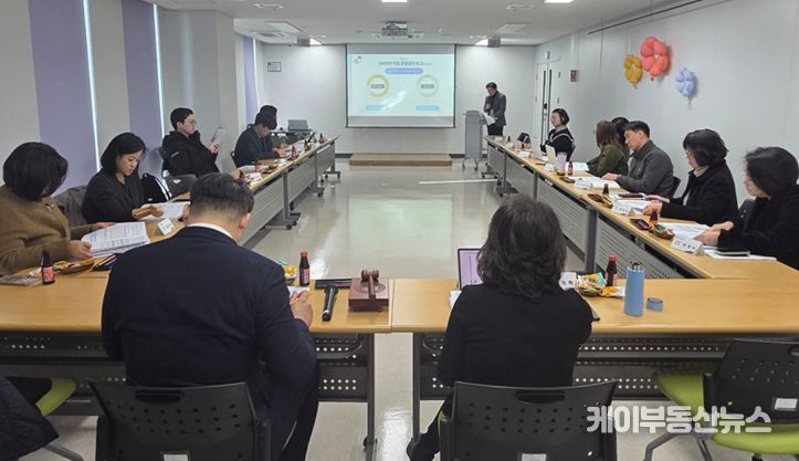 부천시청소년상담복지센터가 “2025년 하반기 운영위원회”를 개최했다. (사진제공=부천시청소년상담복지센터)