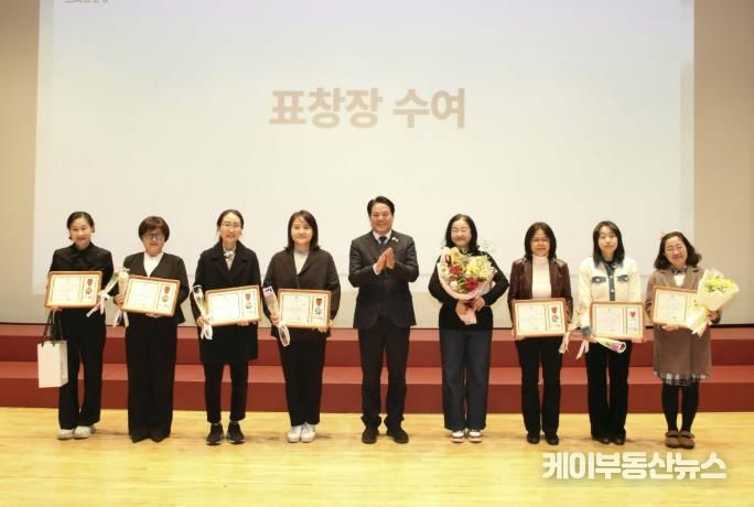 안양시 인재육성재단, ‘2026년 재단 사업설명회 및 성과공유회’ 개최