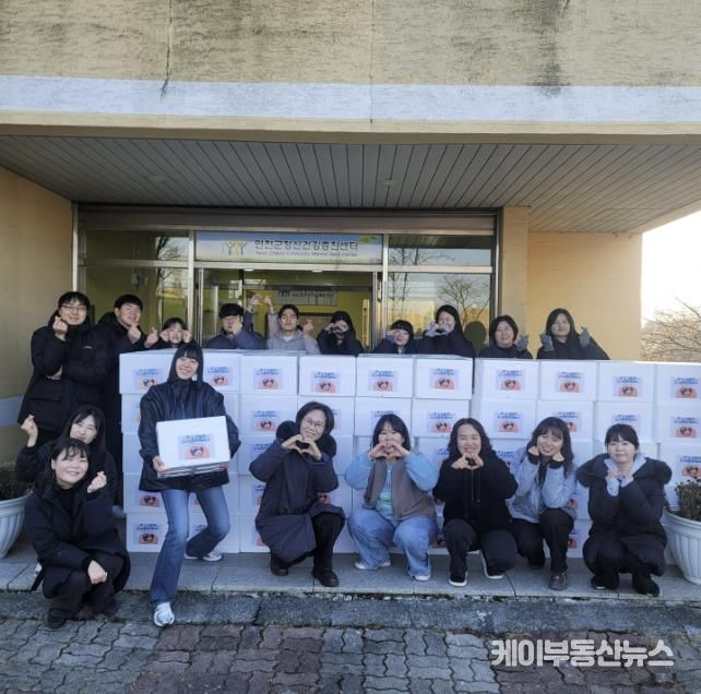연천군정신건강복지센터(부설)연천군자살예방센터, 취약계층 155가구에 ‘따듯한 김장 나눔’ 진행
