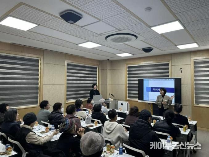 양평군치매안심센터, 양평군노인요양원 입소가족 대상 사업설명회 개최