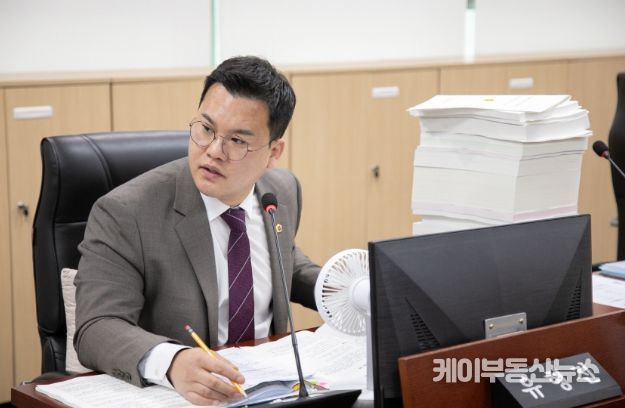 경기도의회 유형진 의원