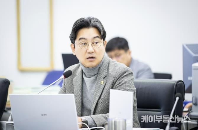 성남시의회 최종성 의원