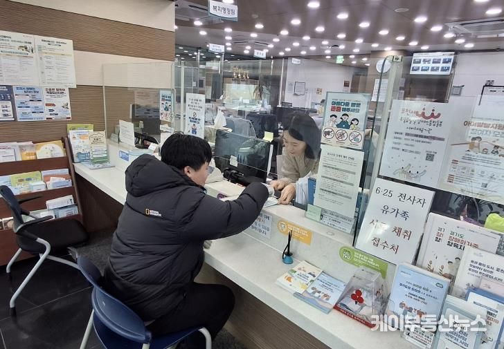 포천시장애인가족지원센터, 관내 읍면동 행정복지센터에 보완대체의사소통(AAC) 자료 배포