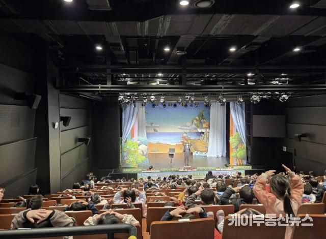 구리시 어린이·사회복지급식관리지원센터, 어린이 식생활 안전 교육으로 건강한 성장 지원