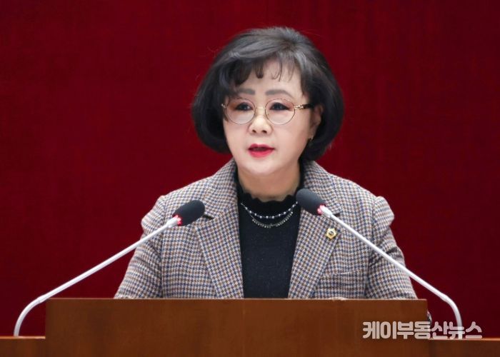 성남시의회 서희경 의원
