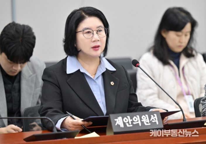 경기도의회 이서영 의원