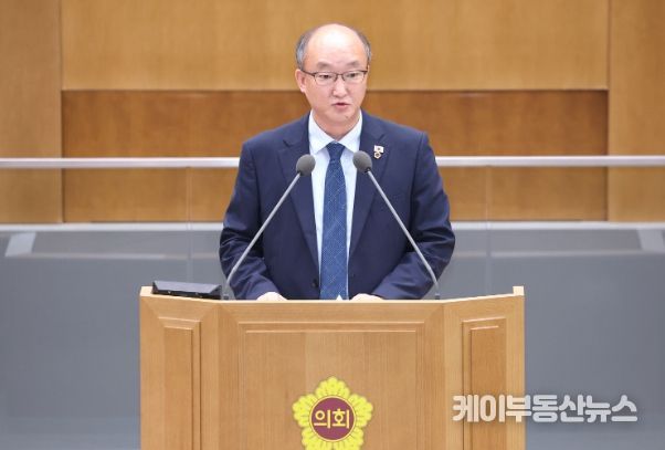 경기도의회 김동영 의원