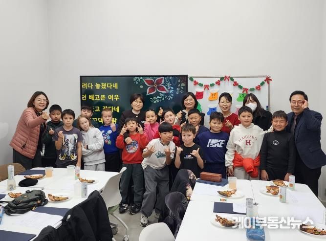 안성시 외국인주민지원센터 고려인 이주배경아동·청소년 한글교실 종강식 개최