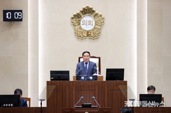 제397회 제2차 정례회 마무리