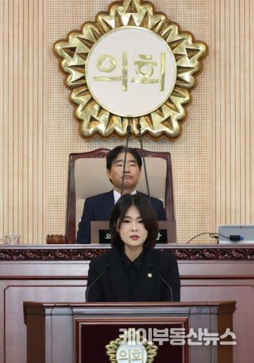 고양특례시의회 김민숙 의원