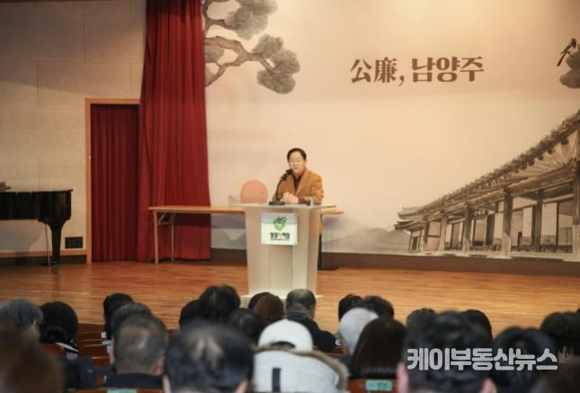 축사하고 있는 주광덕 시장