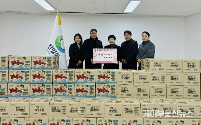 광주 광민교회, 25년째 이어온 이웃사랑…탄벌동에 라면 150박스 기탁