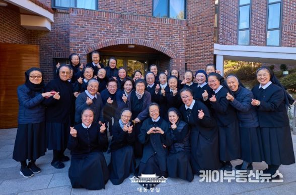 노틀담수녀회 방문(대통령실)