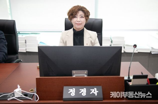 경기도의회 정경자 의원
