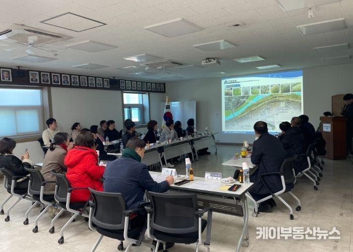 제3회 공릉천 저탄소 수변공원화사업 주민협의체 회의
