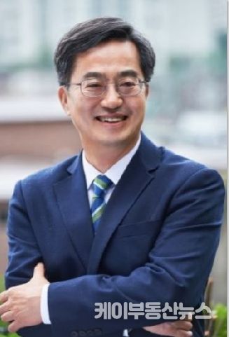 김동연 경기도지사