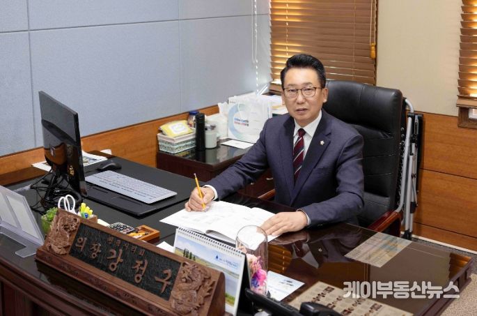 강정구 평택시의회 의장