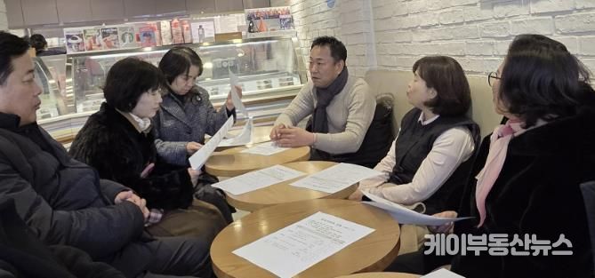 수원시 팔달구 매교동 주민자치회, 분과장 간담회로 새해 준비