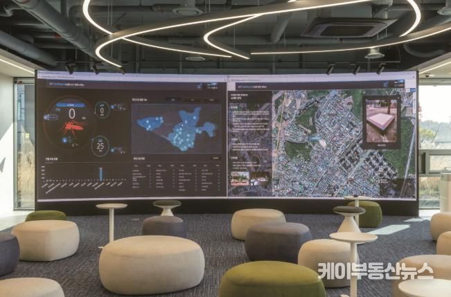 고양 스마트시티센터(출처=고양소식)