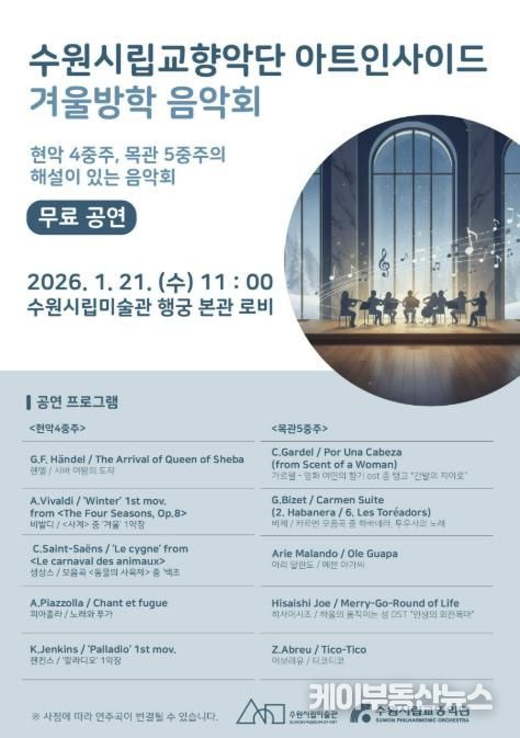 프로그램 이미지