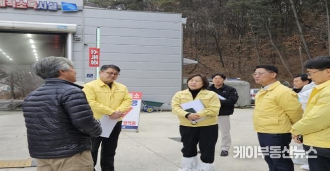 현장 점검 장면