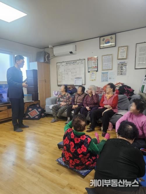 안성시 미양면, 동절기 한파대비 경로당 순회 방문 실시