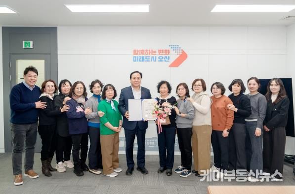 오산시, 국무총리 표창 수상 ‘이스트 봉사단’ 상장 전달 및 격려