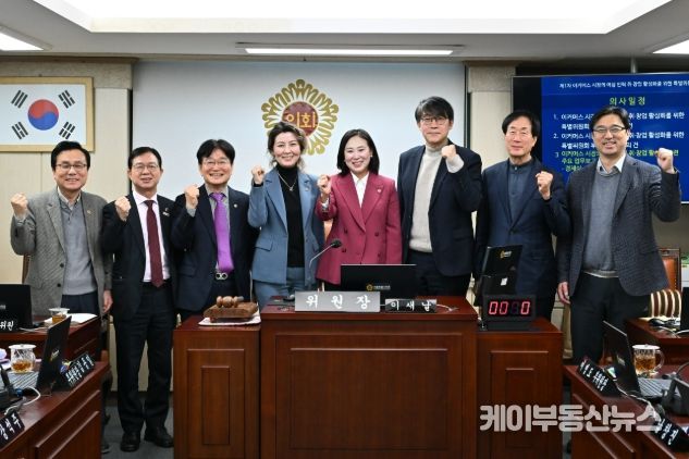 이커머스 시장의 여성 인력 취·창업 활성화를 위한 특별위원회