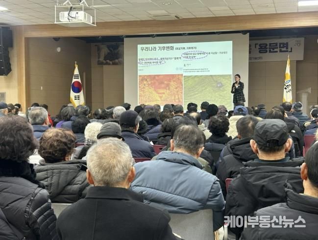 양평군, ‘2026년도 읍·면 순회 새해농업인 실용교육’ 성료