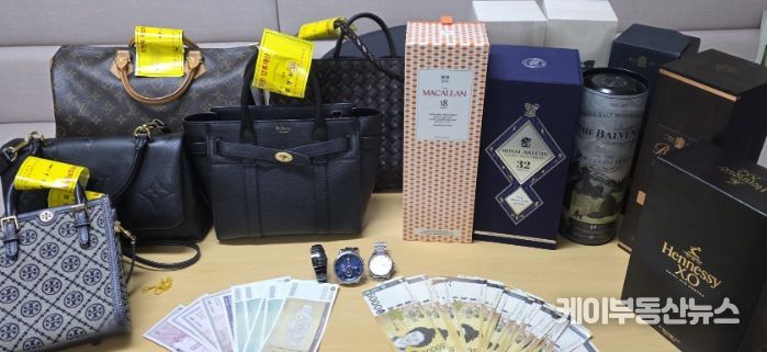 지난해 금융 재테크 자산 은닉 체납자를 대상으로 실시한 가택수사에서 압류한 물품 등.
