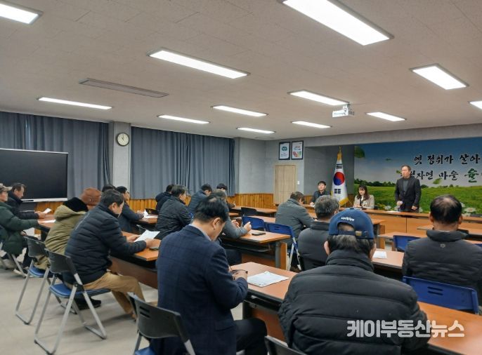 율면농촌지도자회, 2026년 총회 개최