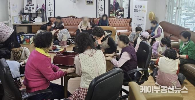 수원시 영통구 매탄3동 발사랑 이웃사랑 봉사단, 경로당 어르신 찾아가는 발마사지 봉사 펼쳐