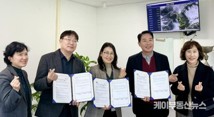 연천군농업기술센터-농업정책과-연천군노인복지관, ‘연천 시니어 팜(Senior Farm)’ 추진을 위한 업무협약(MOU) 체결