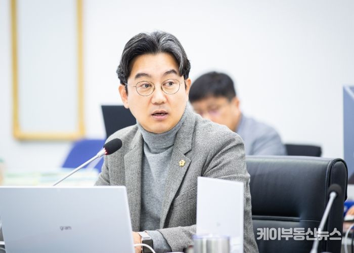 성남시의회 최종성 의원