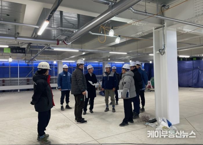 지축역 환승주차장(지축동 999번지) 현장점검