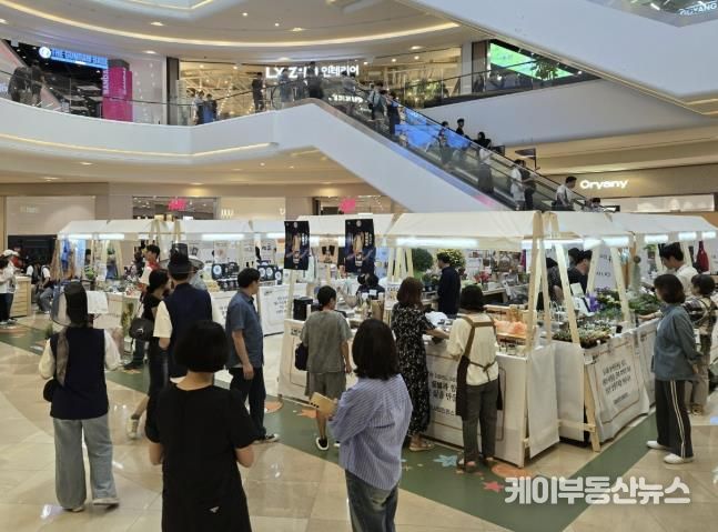 지난해 9월 스타필드 고양에서 열린‘경기도 더 좋은소비 페스타 in 고양’