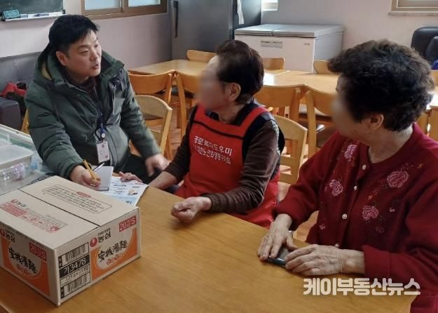 수원시 영통구 영통2동, 경로당 방문해 겨울철 안전관리 점검