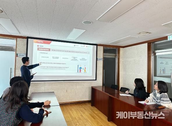 오산시 세마동, 통합돌봄 전문성 강화를 위한 직원 자체 교육 실시