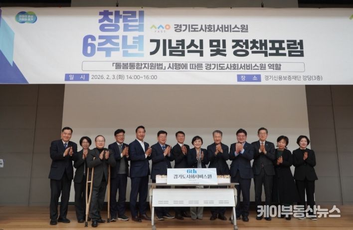 경기도의회 최만식 의원