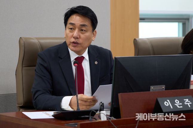 이은주 의원(국민의힘, 구리2)