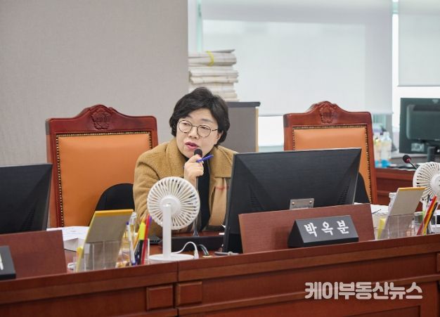 경기도의회 박옥분 의원