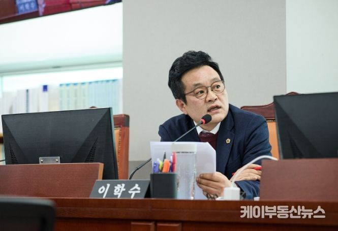 경기도의회 이학수 의원