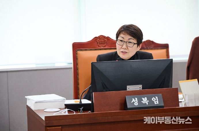 경기도의회 성복임 의원