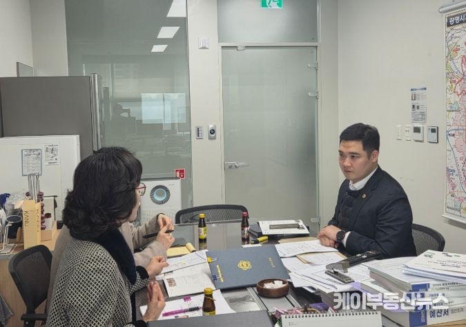 경기도의회 최민 의원